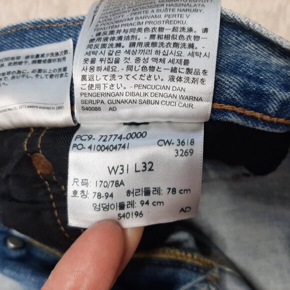 Levi's Fresh Leaves Justin Timberlake Man's Blue Slim Taper Fly Buttons Jeans 31 - Picture 12 of 13